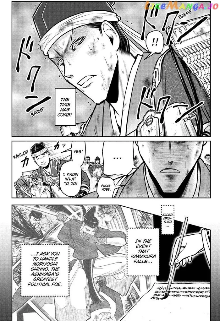 The Elusive Samurai Chapter 96 image 09_optimized